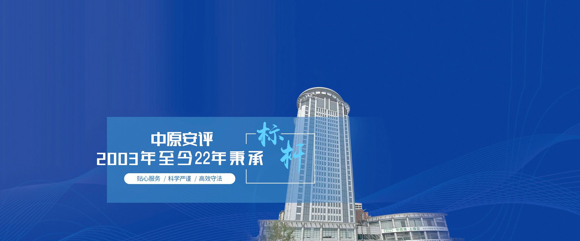 梁山琪樂化工設備有限公司